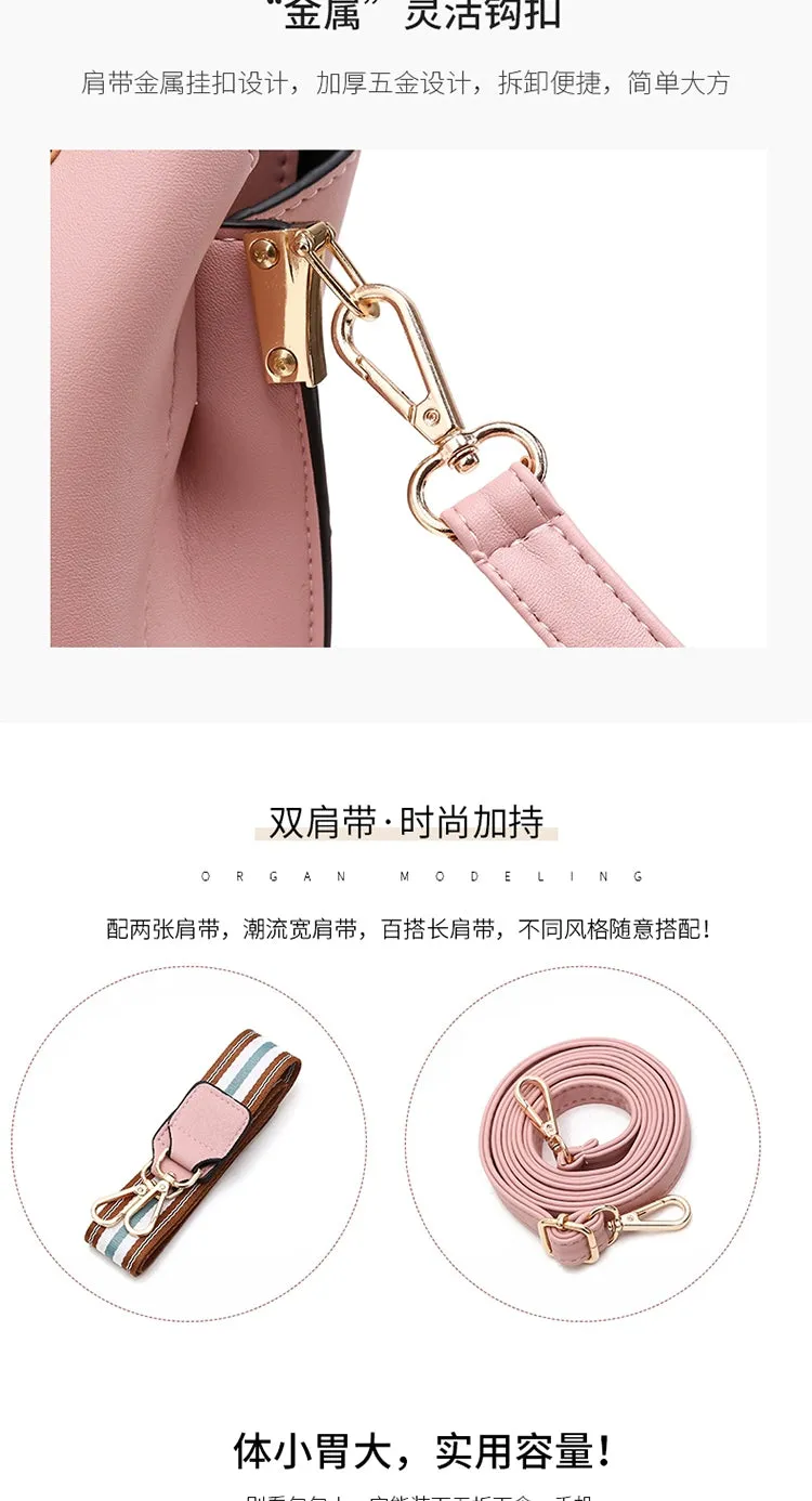 Handbags Women's 2023 Spring/Summer New Trendy Korean Style Fashion Wide Strap All-Matching Girlish Shoulder Minimalist Messenger Bag